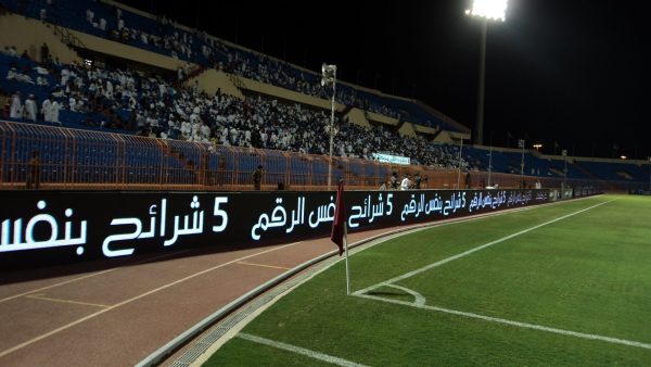 Outdoor P6.67 sports LED display scoreboard stadium perimeter LED screen solution 9