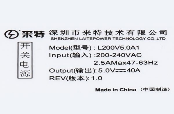 LaitePower L200V5.0A1 LED Panel Power Supply 5V/40A 5