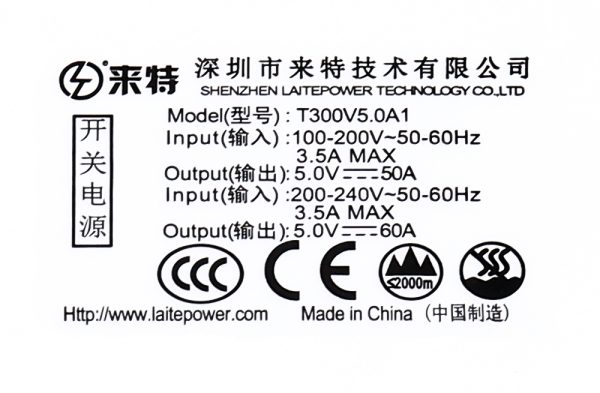 LaitePower T300V5.0A1 Wide Voltage Power Source 300W LED Display Power Supply 5