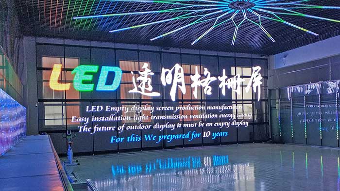 led video wall supplier (1)